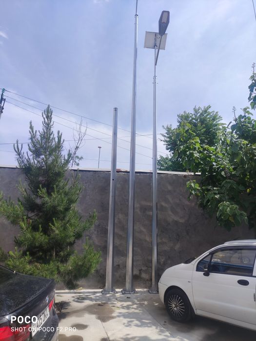 Столбы васмиграни апори асвишйня