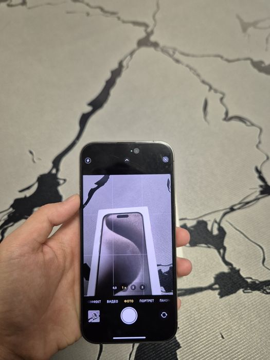 iPhone 15Pro