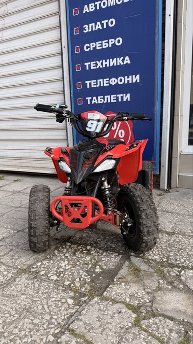 Детско Електрическо АТВ (ATV)
