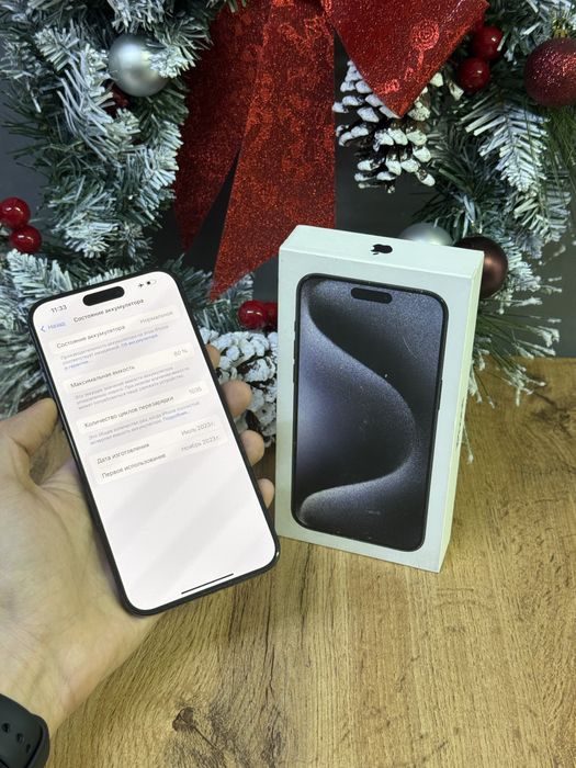 Iphone 15 Pro Max 256 GB | Mobile Zone