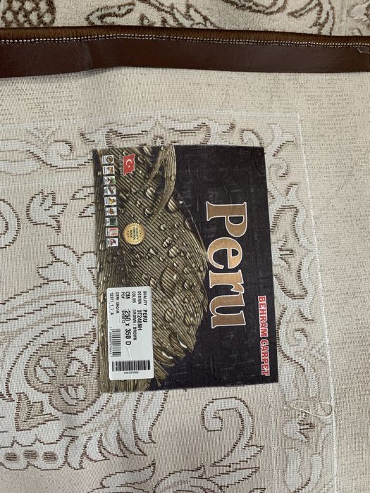 Продам ковер в хорошем состоянии