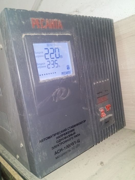 Стабилизатор напряжения