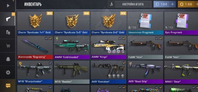 Продам акк стендофф