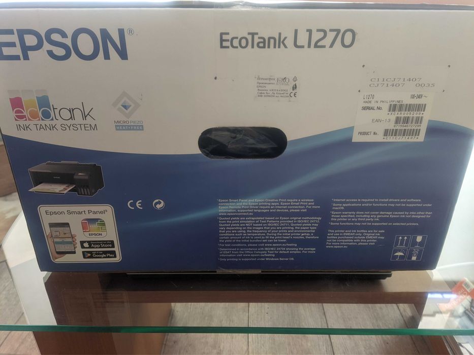 Epson Inkjet Printer EcoTank L1270