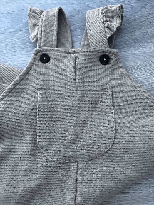 Гащеризон от Lil’Atelier