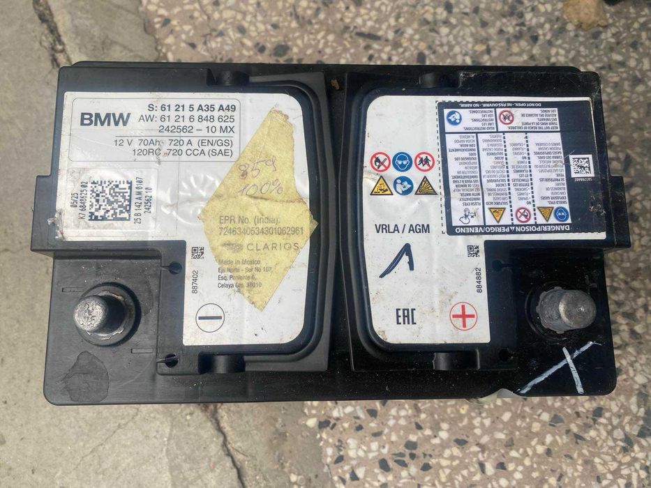 Акумулатор BMW OEM 12V 70Ah 720A AGM