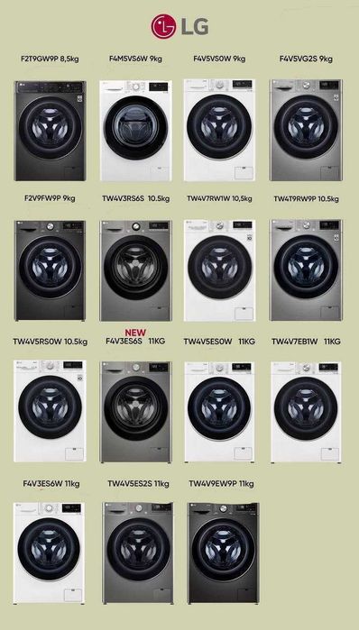Стиральная машина LG все моделы от 6 кг до 20 кг, ДОСТАВКА  УСТАНОВКА