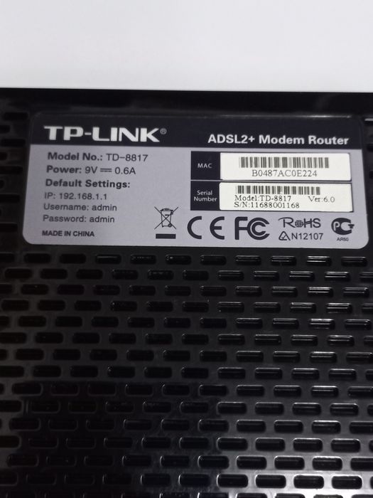 Модем TP-LINK в отличном состоянии