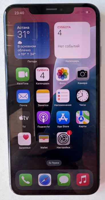 iPhone XS Max продам