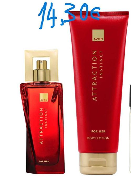 Дамски комплекти на AVON