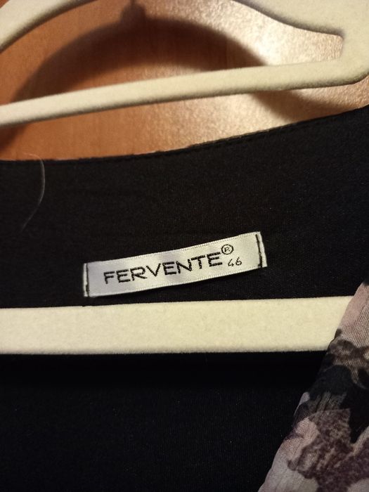 Официална  рокля