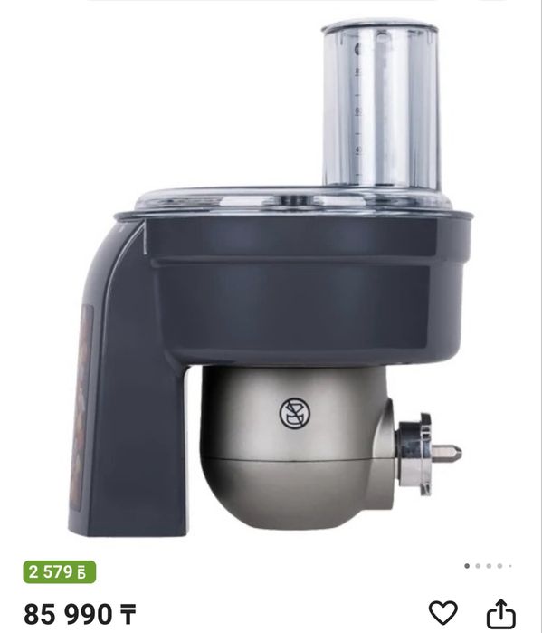 Продам Kenwood Cooking Chef XL