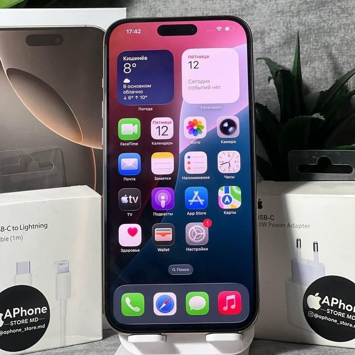 iPhone 16 pro max 256 gb 98% yomkist holati ideal
