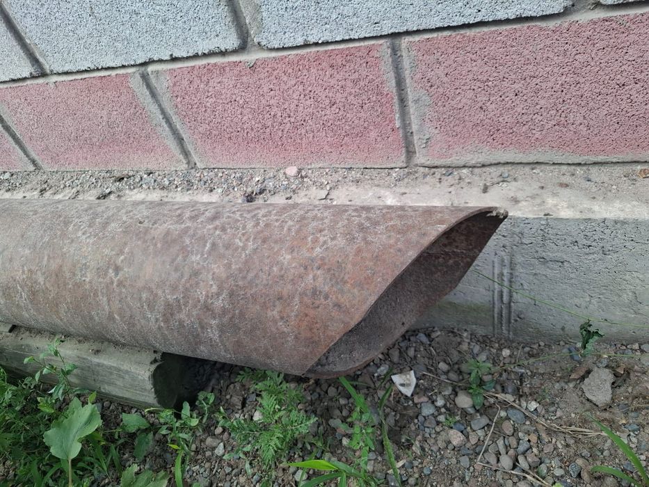 Труба труба      .