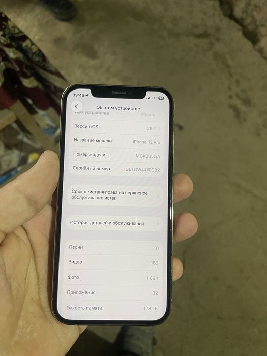 Iphone 12proLLA gold