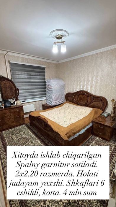 Turli narsalar sotiladi