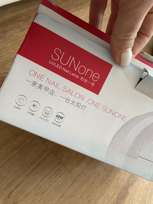 Лампа маникюрная