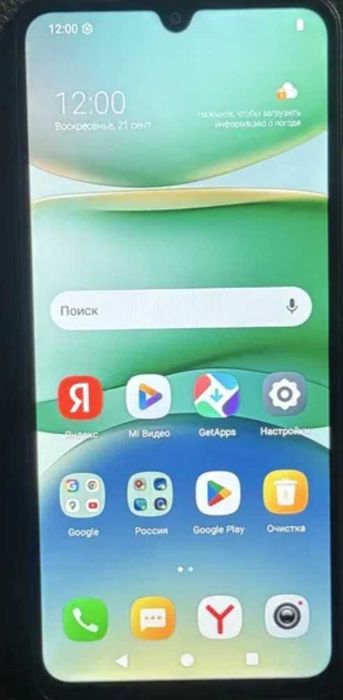 Продам  Redmi A5