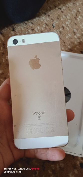 Аифон 6se срочна