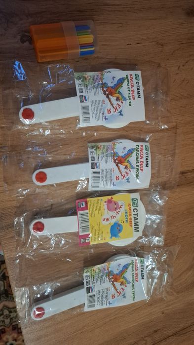 Набор для 1 классника