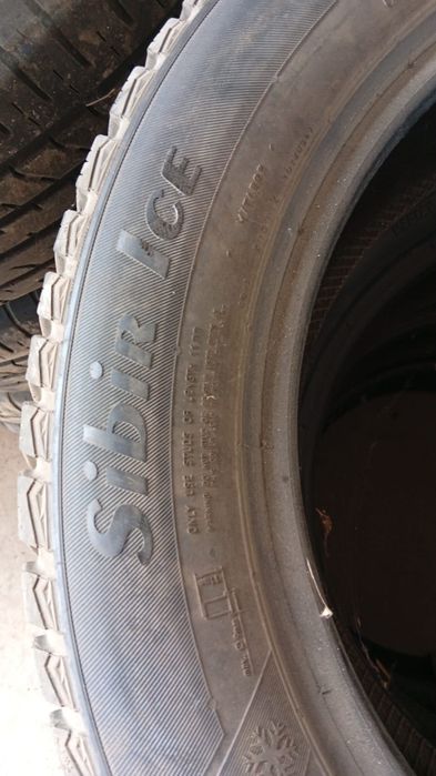Продам шины 205/55/16