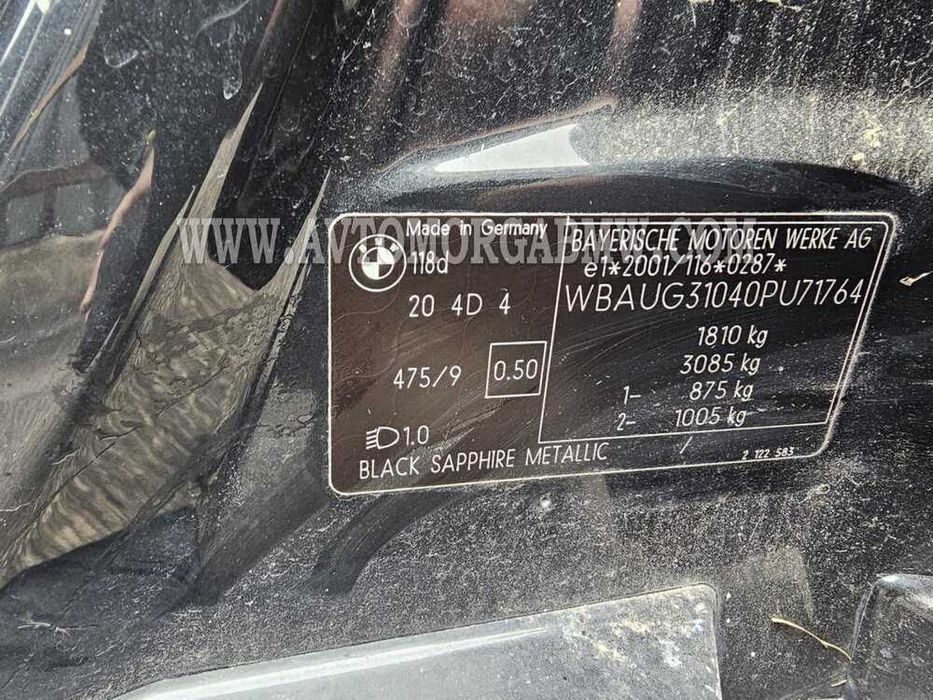 Двигател БМВ Е87 118д 122 коня М47Д20 (204Д4) E87 118d M47D20 (204D4)