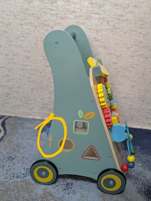 Дървена проходилка