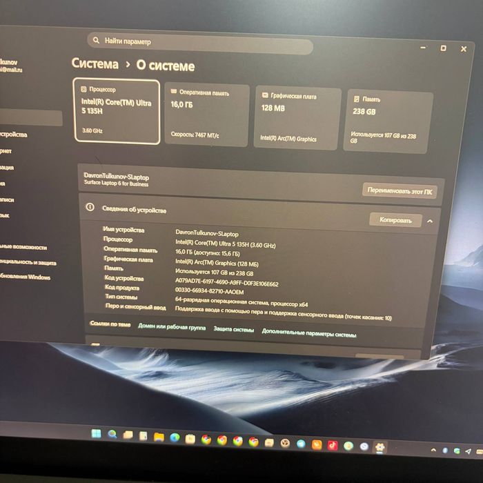 Microsoft surface laptop 6 black edition