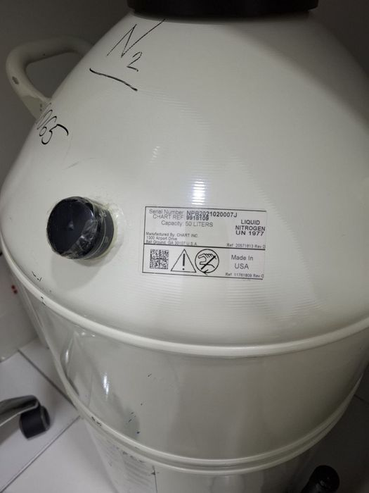 Продается сосуд дюар