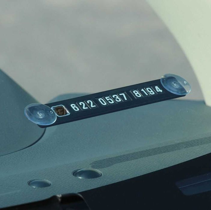 Табличка с номером телефона в машину. Автовизитка