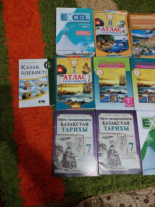 Продам атласы и книги за 6-7