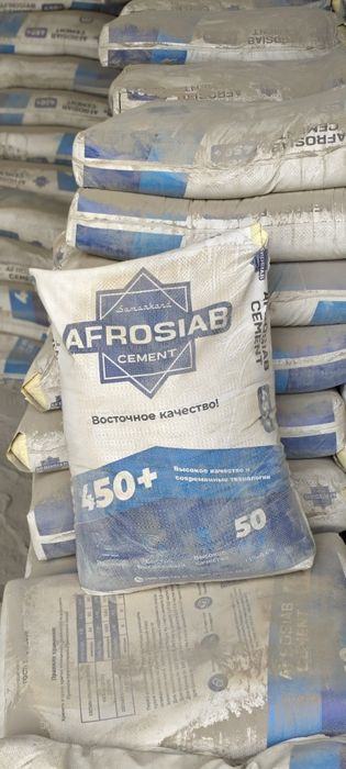 Afrosiyob sement 450+