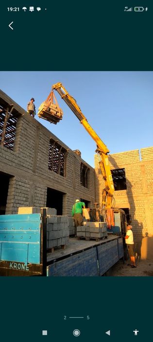 Услуга манипулятор