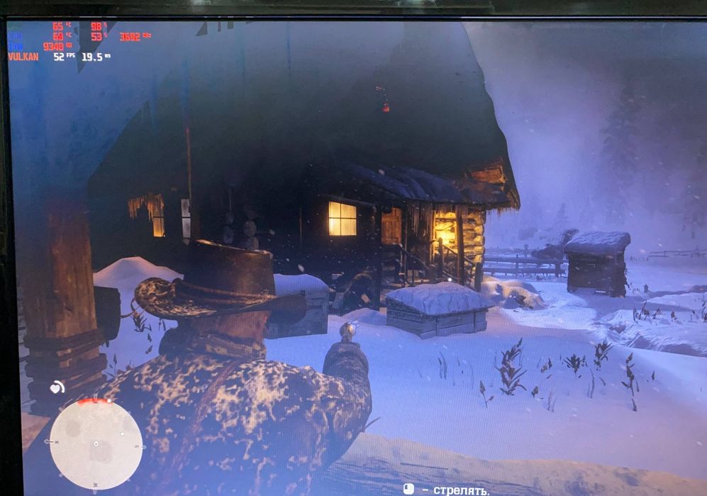 Компьютер системный блок