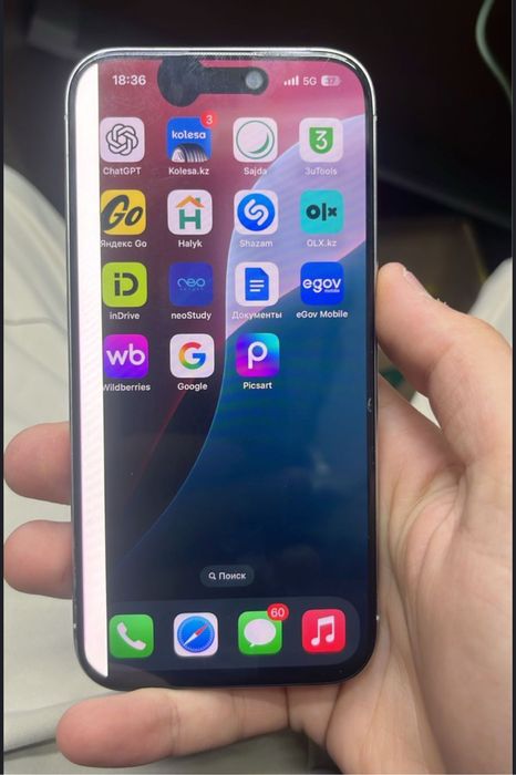 Айфон 15 про сатылады