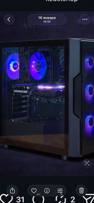 Продам игровой комп,брал мясяц назад.