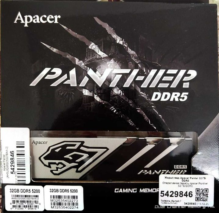 Оперативная память Apacer Panther 5200mhz 32gb DDR5
