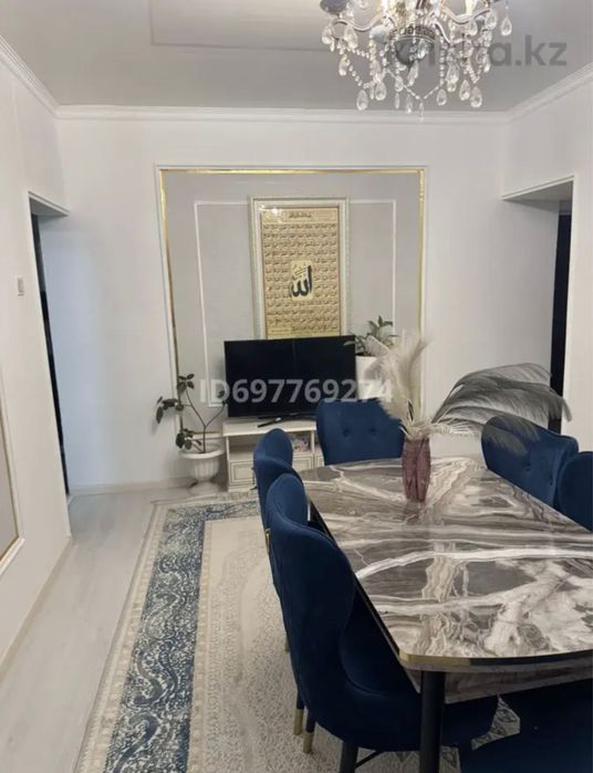 4 болмели уй сатылады