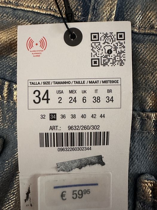 Дамски дънки ZARA