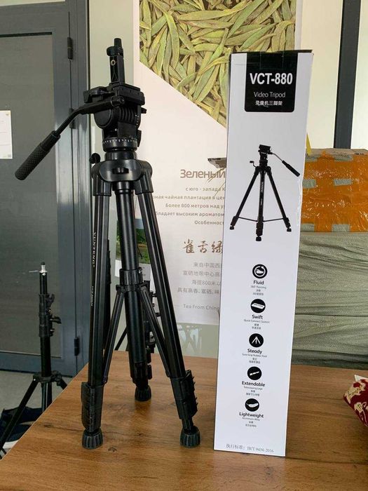Штатив - YUNTEG VCT-880