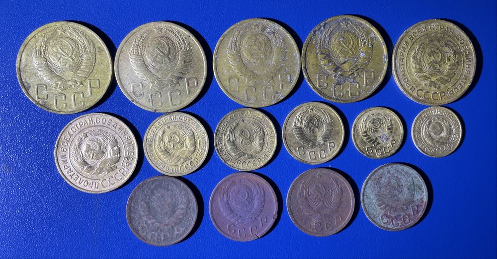 Монеты ссср. Разные периоды