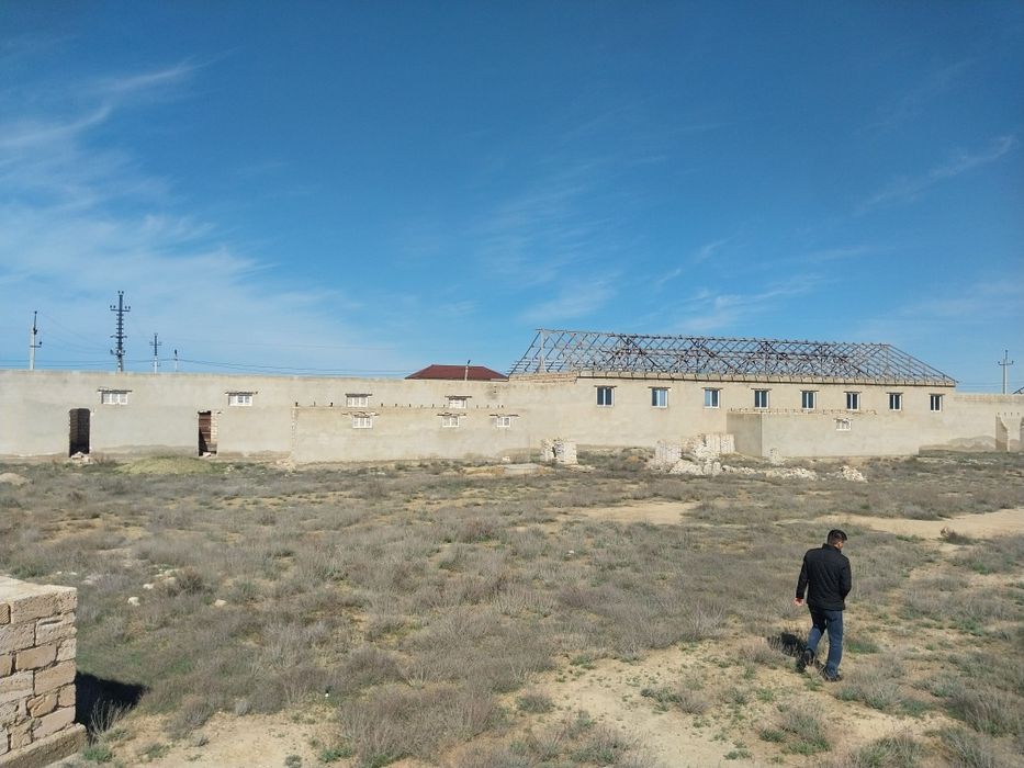 Промышленная база