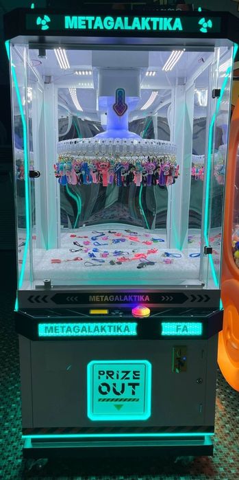 РАСПРОДАЖА !!! Игровой аппарат "Брелок"