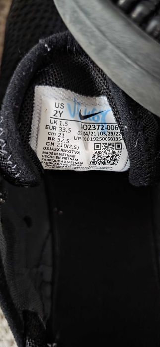 Nike 270 маратонки  33.5