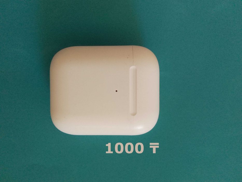 Зарядные устройства