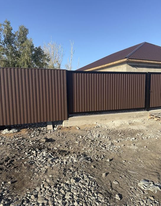 Ремонт и Строительство