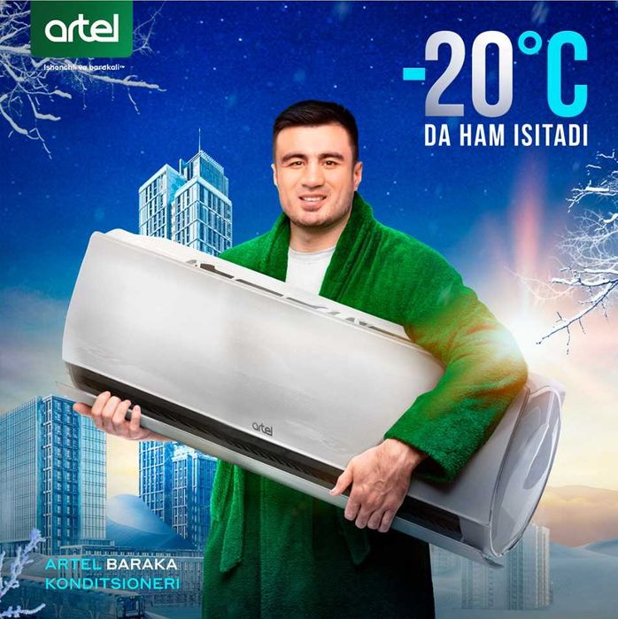 Кондиционер Артель. Арзон Нарх! Ишончли Савдо! Kondisioner Artel!