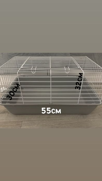 Клетка для грызунов