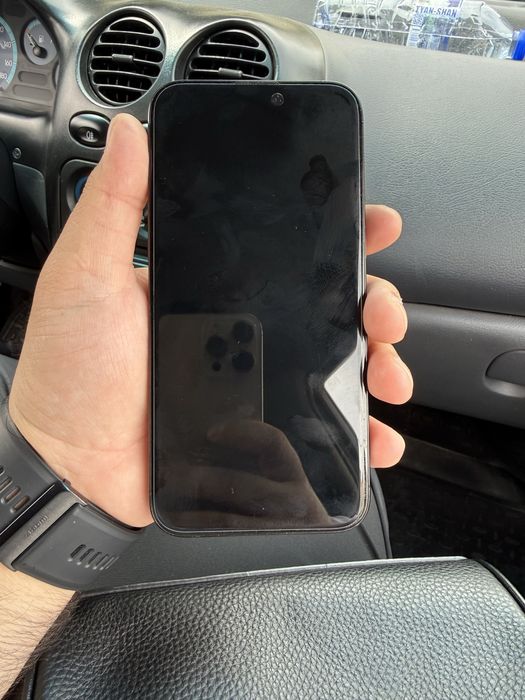 iPhone 15 Pro Max