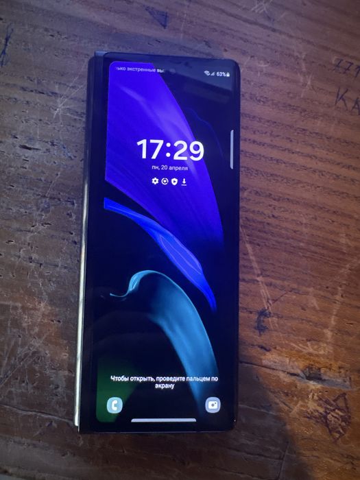 Samsung Galaxy fold 2 LTE